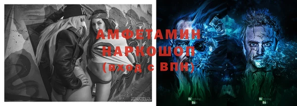 меф Богданович