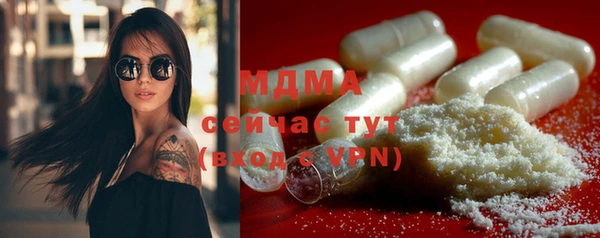 прущая мука Беломорск