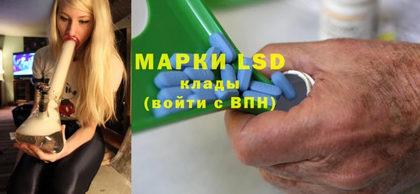 твердый Белоозёрский