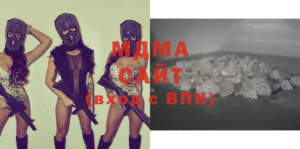 прущая мука Беломорск