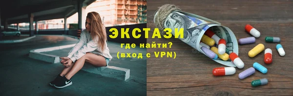 mix Белокуриха