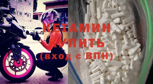 mix Белокуриха