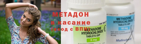 меф Богданович