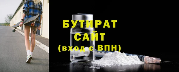 твердый Белоозёрский