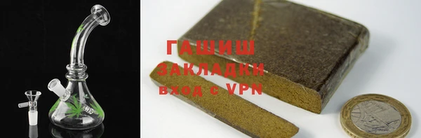 меф Богданович