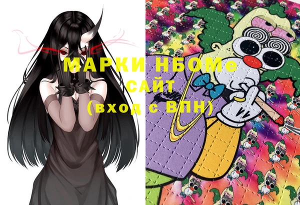твердый Белоозёрский