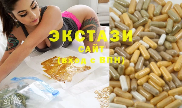 mix Белокуриха