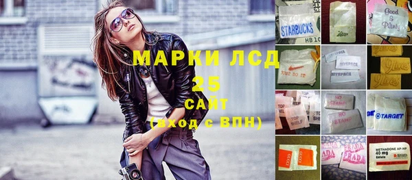 mix Белокуриха