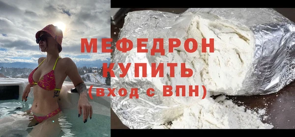 твердый Белоозёрский
