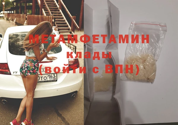 твердый Белоозёрский