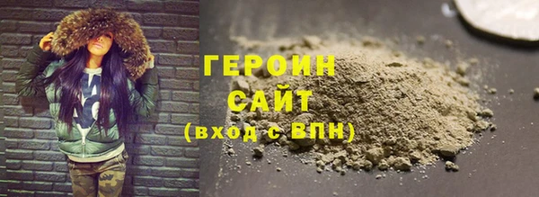 прущая мука Беломорск
