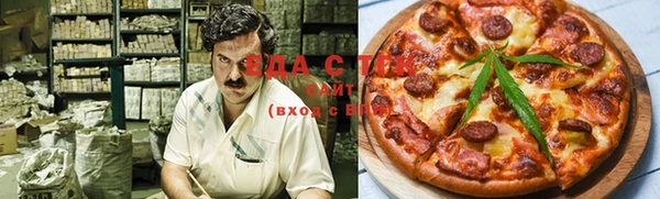 твердый Белоозёрский