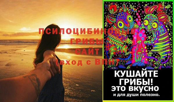 прущая мука Беломорск