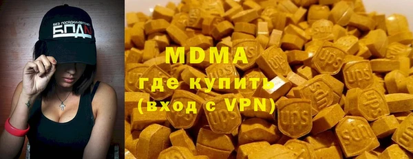 твердый Белоозёрский