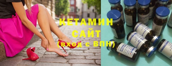 меф Богданович