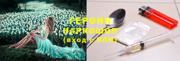 меф Богданович